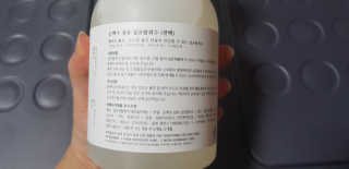 찌요미님이 올린 리뷰 사진 3