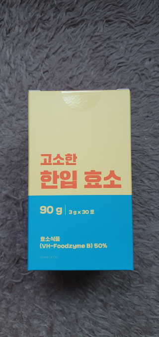 블링여니님이 올린 리뷰 사진 1