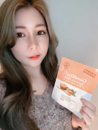 GoodDay Skincare GoodDay 강황 마스크 — 4점을 준 리뷰어가 2020년 2월 올린 사용 사진