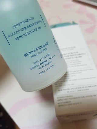미밍님이 올린 리뷰 사진 3