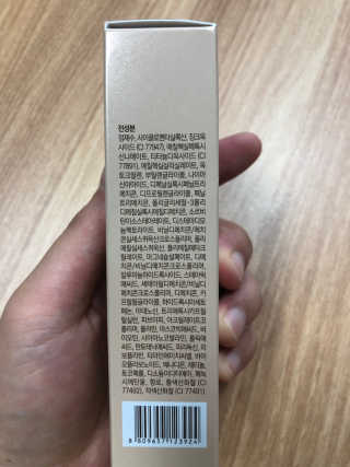 최고맘님이 올린 리뷰 사진 4
