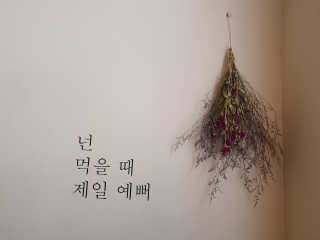 랴슈벨라님이 올린 리뷰 사진 2