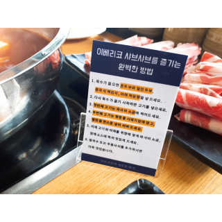 두루둥둥이님이 올린 리뷰 사진 4