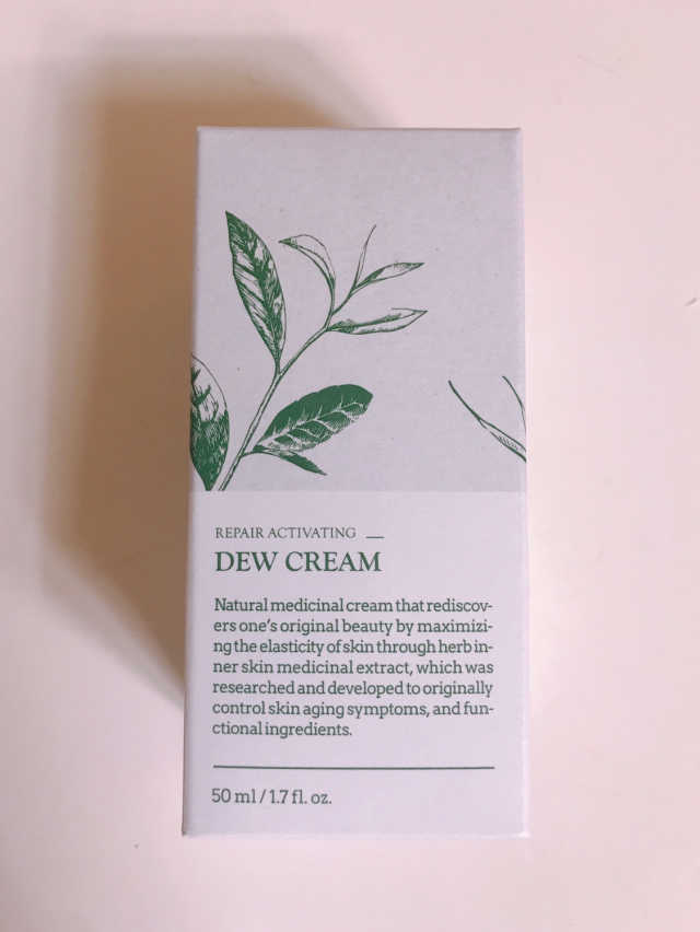 [이슬품은나] 야생녹차 이슬 크림 50ml 리뷰 사진