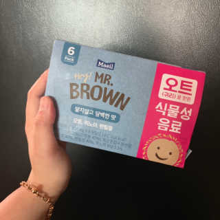 헤이미스터브라운 [매일유업] 헤이 미스터브라운 12개입 — 4점을 준 리뷰어가 2019년 8월 올린 사용 사진
