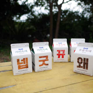 말라님이 올린 리뷰 사진 2
