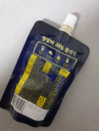 바로푸드 맛깔라 깔라만시원액 120ml x 10개 SET — 5점을 준 리뷰어가 2019년 2월 올린 사용 사진