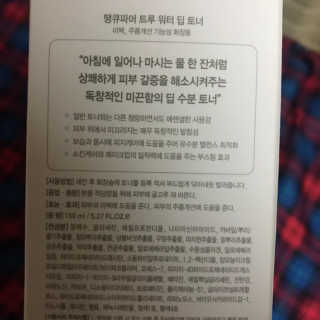 갱스님이 올린 리뷰 사진 2