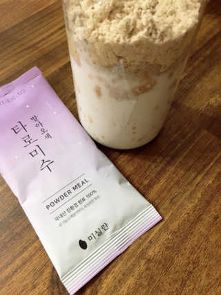 latterang님이 올린 리뷰 사진 3