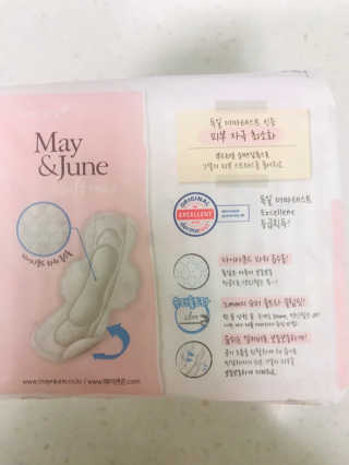 raonhae님이 올린 리뷰 사진 3