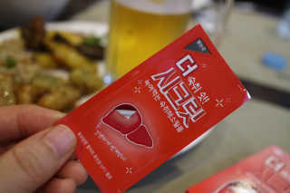 레이나님이 올린 리뷰 사진 3