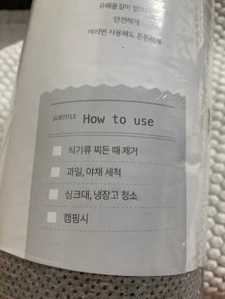 프란체스카님이 올린 리뷰 사진 3
