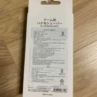 CH님이 올린 리뷰 사진 3