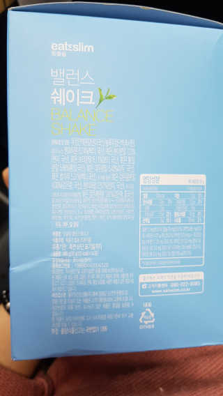 이영실님이 올린 리뷰 사진 2