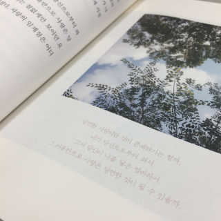 혜야님이 올린 리뷰 사진 1