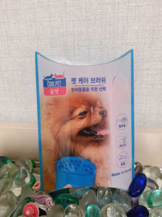 동글눈썹뚜두비님이 올린 리뷰 사진 4