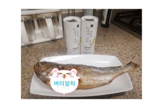 미칠미칠님이 올린 리뷰 사진 3