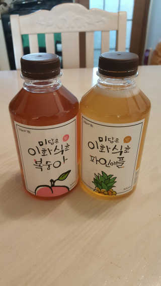 륜아키님이 올린 리뷰 사진 1