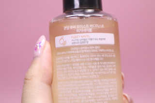 맞팔thankscoco님이 올린 리뷰 사진 3