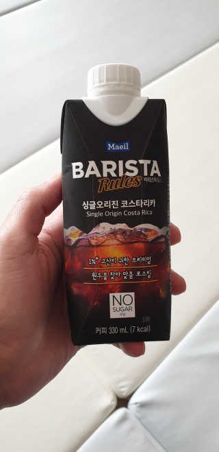 [바리스타룰스] 싱글오리진 코스타리카 6개입 — 5점을 준 리뷰어가 2019년 6월 올린 사용 사진