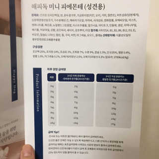 J님이 올린 리뷰 사진 3