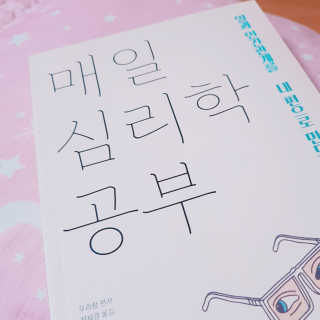 경민님이 올린 리뷰 사진 1