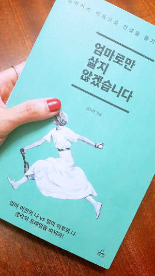 zirake님이 올린 리뷰 사진 1