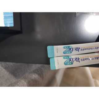 지노바 지락프로바이오틱스포뮬라 — 4점을 준 리뷰어가 2019년 10월 올린 사용 사진