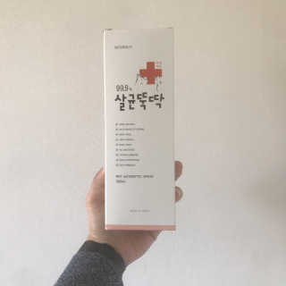 [펫토리아]살균뚝딱 강아지 고양이 살균소독제 탈취제 — 5점을 준 리뷰어가 2019년 10월 올린 사용 사진