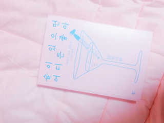 티라미수님이 올린 리뷰 사진 1