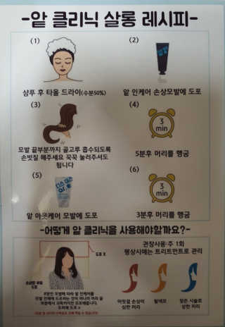 그린나래님이 올린 리뷰 사진 3