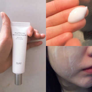 [76N1]딥 화이트닝 마이크로 크림앰플 — 5점을 준 리뷰어가 2019년 12월 올린 사용 사진