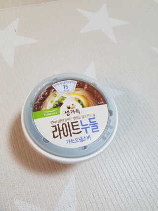 제니님이 올린 리뷰 사진 2
