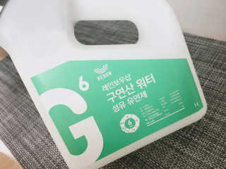 잉바니님이 올린 리뷰 사진 3