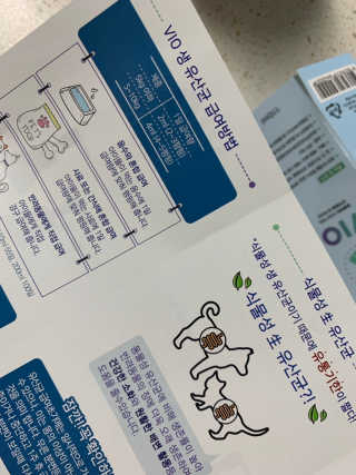 오쩡아님이 올린 리뷰 사진 3