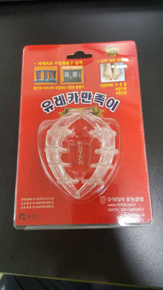 인디님이 올린 리뷰 사진 1