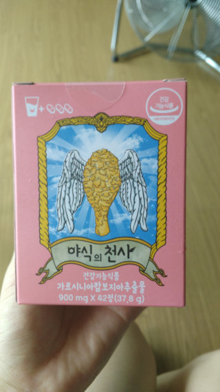 sb님이 올린 리뷰 사진 1