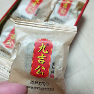 비니워니님이 올린 리뷰 사진 1