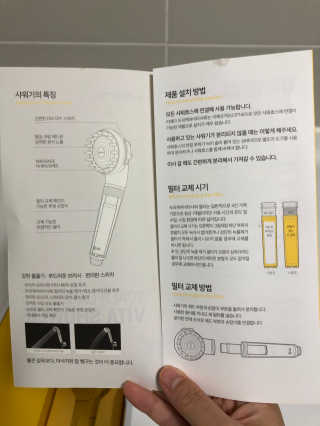 Ann님이 올린 리뷰 사진 2