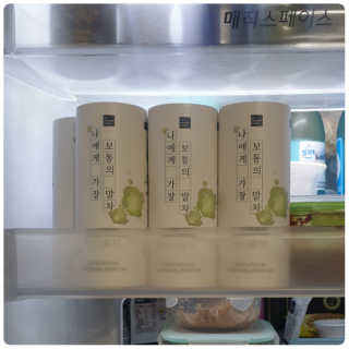 찌늬님이 올린 리뷰 사진 2