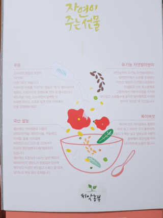 지니야님이 올린 리뷰 사진 4
