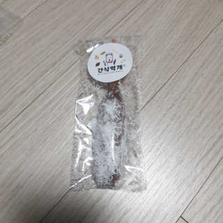 이째님이 올린 리뷰 사진 4