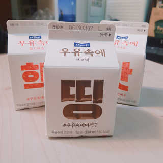 [매일유업] 우유속에 어쩌구_7개 모바일쿠폰 — 5점을 준 리뷰어가 2019년 6월 올린 사용 사진
