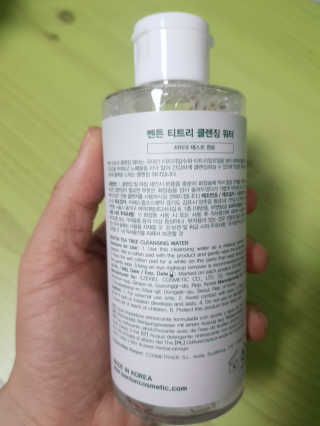 명진효진맘님이 올린 리뷰 사진 2