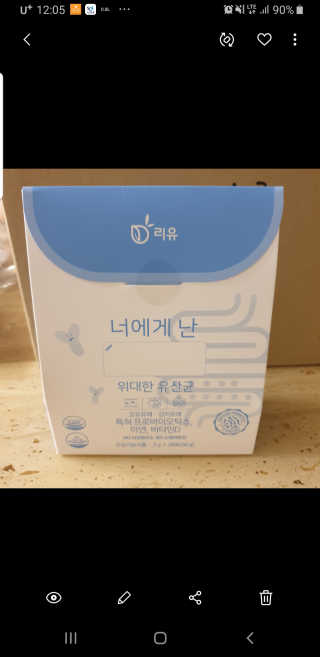 뤼님이 올린 리뷰 사진 3