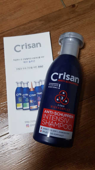 [크리산] 비듬케어 안티슈펜 샴푸 인텐시브 — 4점을 준 리뷰어가 2020년 3월 올린 사용 사진