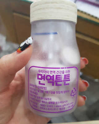 엣헴님이 올린 리뷰 사진 1