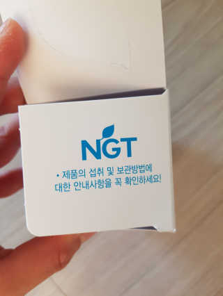 사랑맘님이 올린 리뷰 사진 2