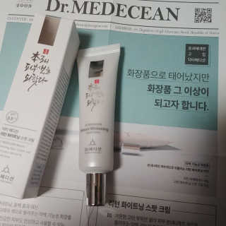 재미있다님이 올린 리뷰 사진 1