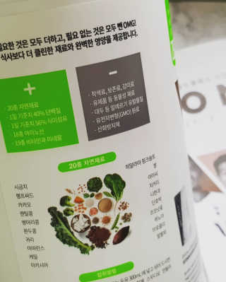서얼마님이 올린 리뷰 사진 3